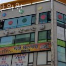 둘리한의원 이미지