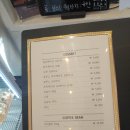 로이커피(ROI)