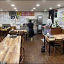 안골1길 6-4 이미지