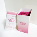 이화바이오약국 이미지