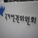 제주뇌병변장애인인권협회 이미지