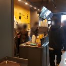 컴포즈커피마곡리더스