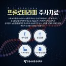 경희마취통증 의학과 의원 이미지