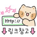 리치케어몰 네이버블로그