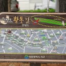 탄방메디칼 네이버블로그