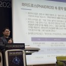 문화매개실천연구소