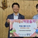 효신개발