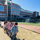 대교초등학교 이미지