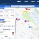 고리공인중개사사무소 이미지