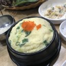 당말고깃간