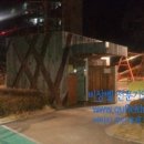 종달새어린이공원 이미지