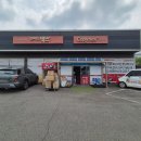 오피스넥스 평택점 이미지