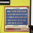 한해랑아트홀 | 대학로 1위 오픈런 연극 <한뼘사이> : 전주 한해랑 아트홀 후기 /스포없음