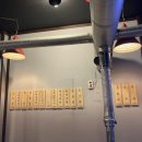 꼴두바우애막골점 이미지