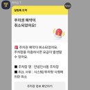 이영란농장 | 2시간 넘게 즐긴 아기랑 서울 갈만한 곳 '미피와 마법 우체통' 전시회 완벽 정리