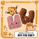 아이라이크아트클럽