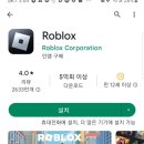 블록스스튜디오