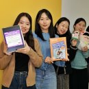 김포홍보인