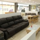 우리집가구가전할인매장 이미지