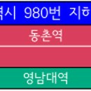 한라LPG충전소 이미지