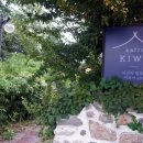 카페기와(kaffe KIWA)