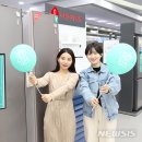 제일가전 이미지