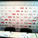 영퍼니