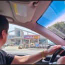 알뜰종합코너