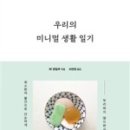 SE출판