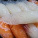 수복초밥