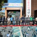 희망복지센터(주) 이미지