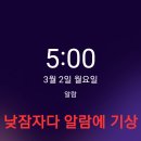 머꼬요 Daum카페