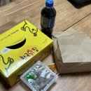 전주 남부시장 맛집 | 현지인도 줄 서는 50년 전통 닭강정 맛집 한국닭집