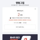 서울논현초등학교 이미지