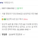 필라테스벗
