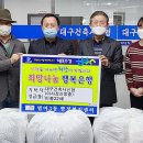 범어3동 행정복지센터 이미지
