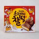 코코로카라스위트 | 신상 청우 쫀득 초코칩 황치즈맛 파는곳 | 가격, 찰떡 식감은 그대로, 치즈맛은 글쎄? 내돈내산 솔직후기