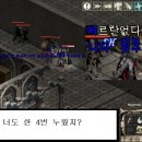 대부사 이미지