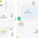 불끈삼겹플러스