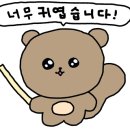 올떡볶이 연수점 이미지