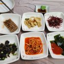 나야아구 이미지