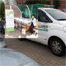 해누리체육공원 이미지