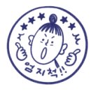 영천참품한우 이미지