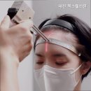 맥스웰의원 이미지