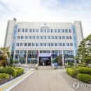 고성군 10 연합뉴스