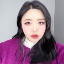 데일리 207 | 목동메이크업 홍대출신 컬러리스트원장님께 받은 더하루메이크업 데일리메이크업후기