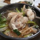 바다종합식품