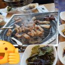 화원식육식당 이미지