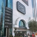 로운 뉴코아아울렛 이미지