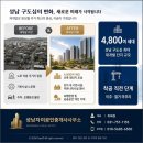 성남자이공인중개사사무소 티스토리